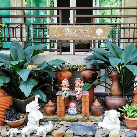 Loei Huen Hao Hug Home&Resort Buitenkant foto